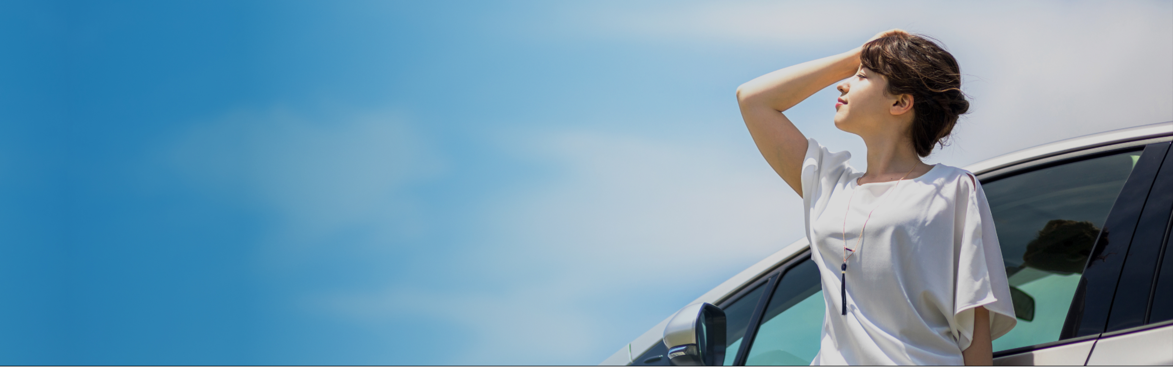 和運租車-個人長租